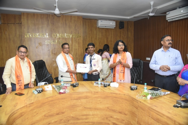 PSY Meritorious honor in Raipur Collectorate 2024